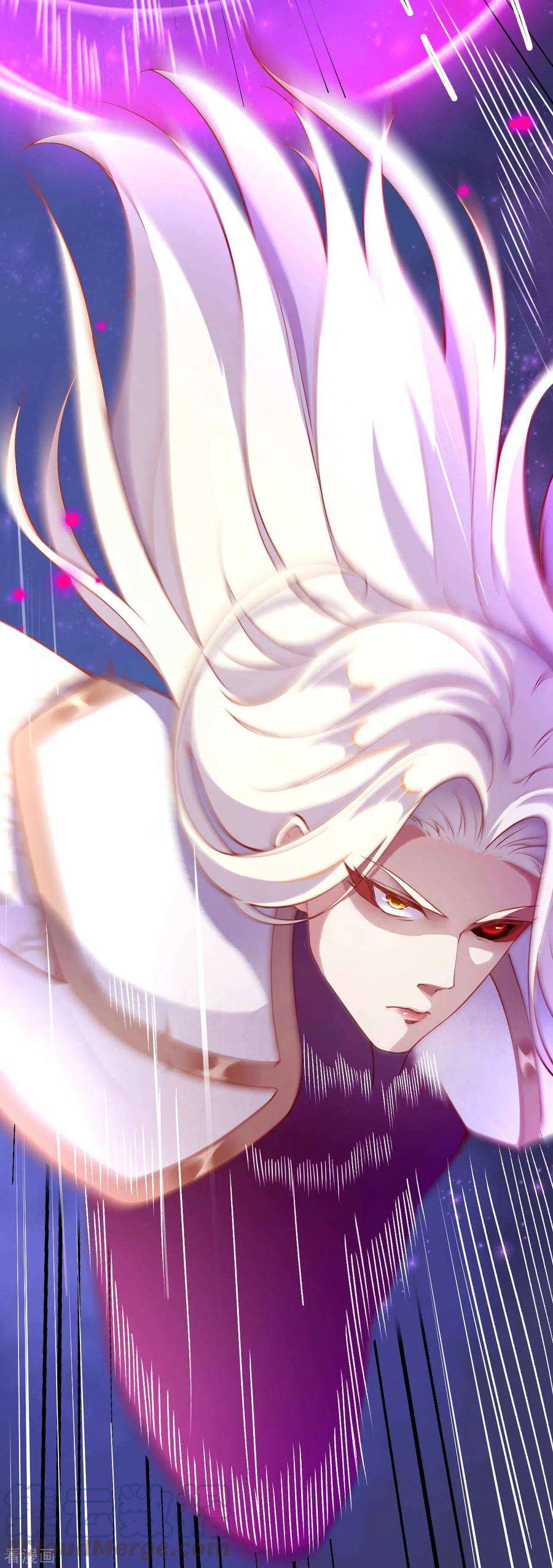 逆天邪神324话 说，则生