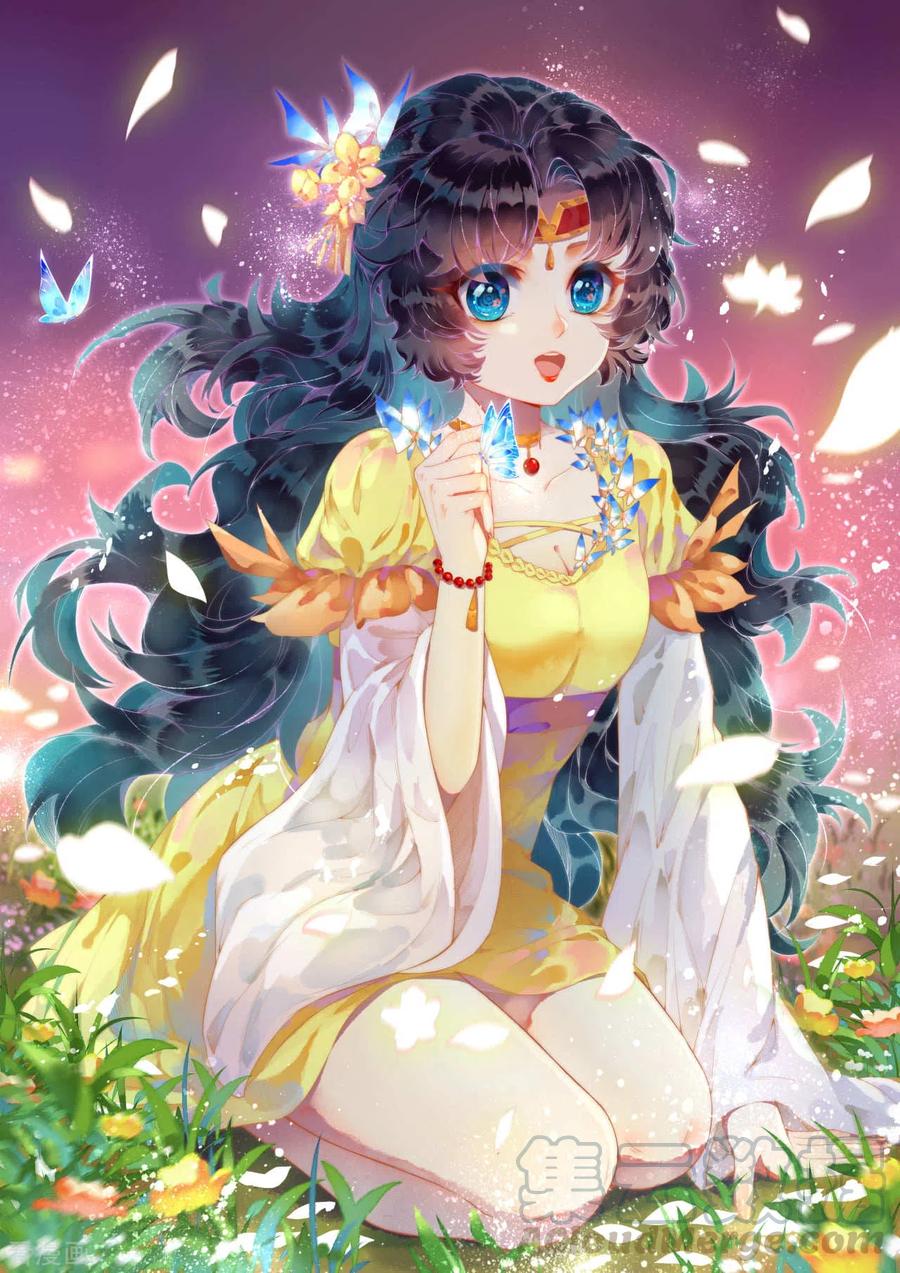 逆天邪神330话 娘的饭菜