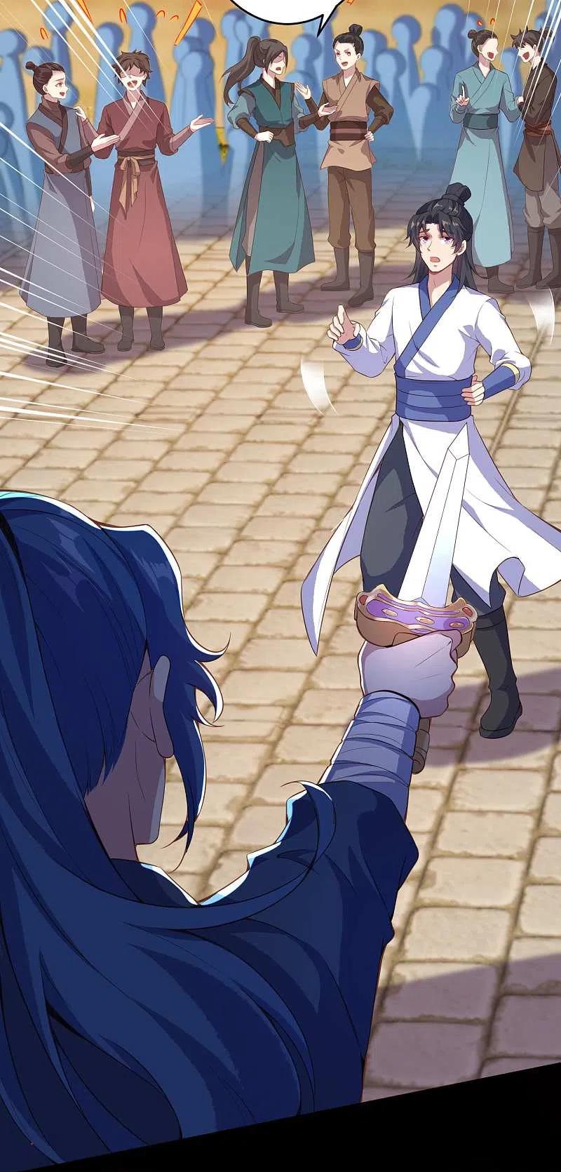 逆天邪神335话 好像也不怎么样嘛