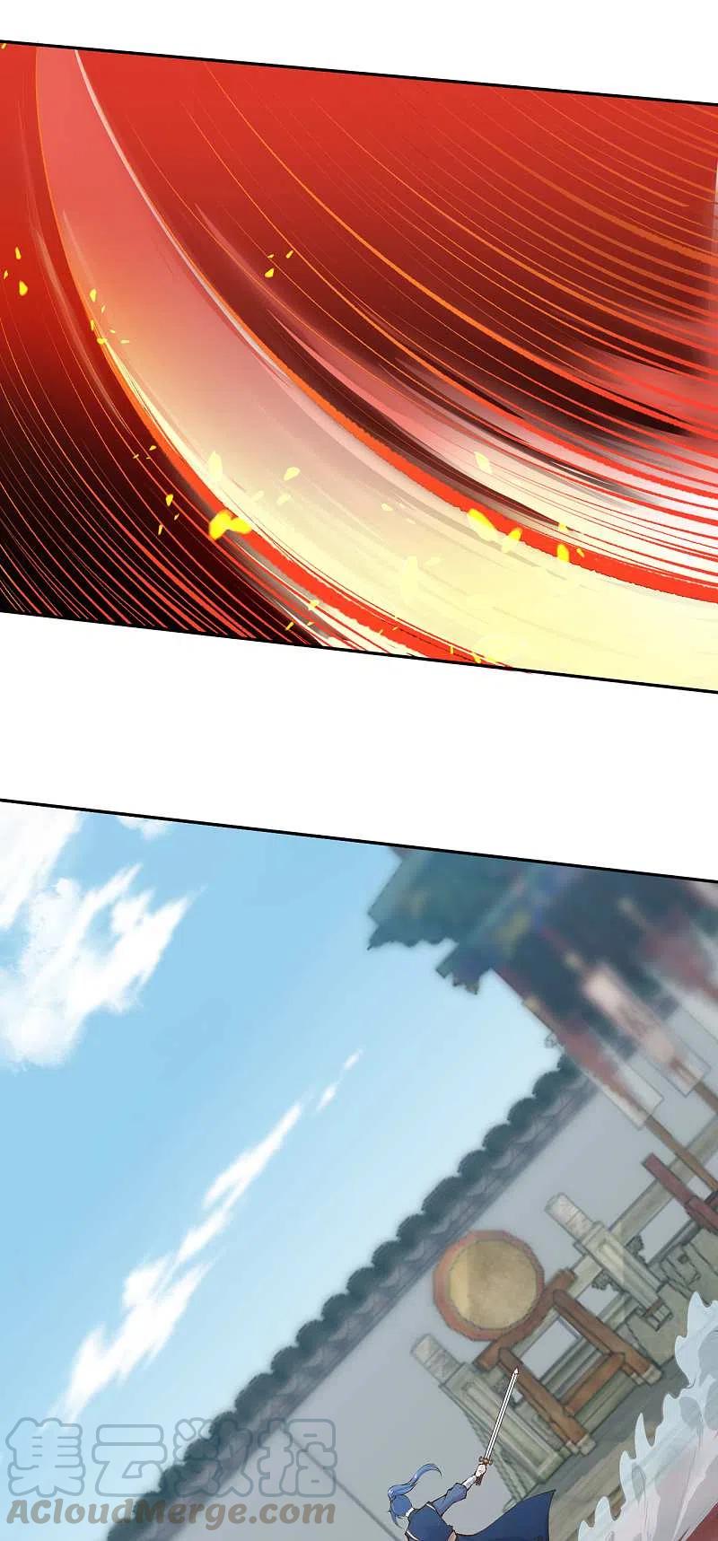 逆天邪神336话 云萧，给我去死！