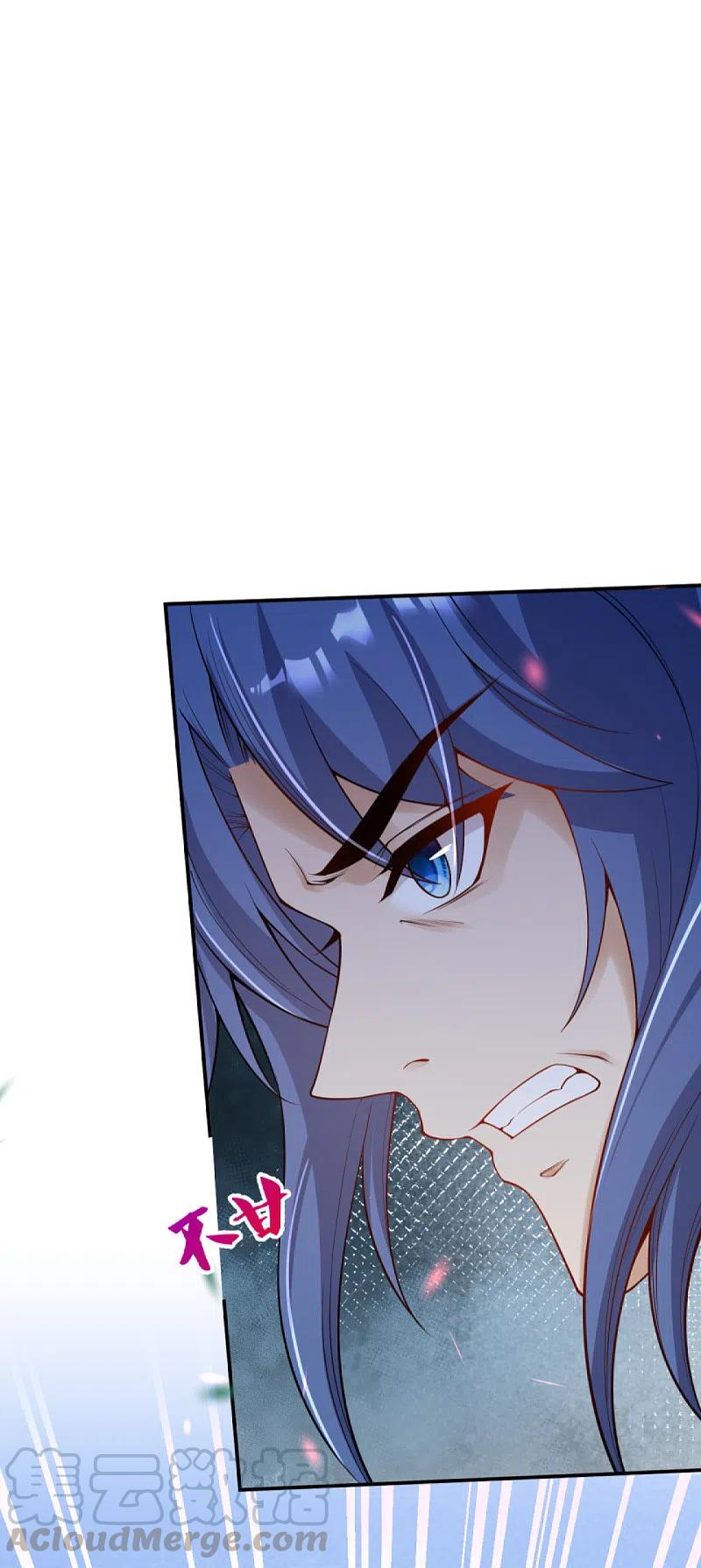 逆天邪神337话 大长老的敌意