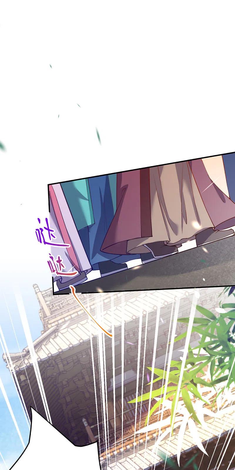 逆天邪神337话 大长老的敌意