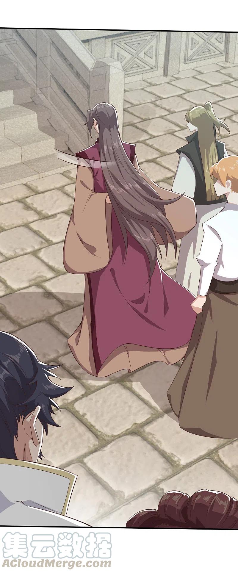 逆天邪神337话 大长老的敌意