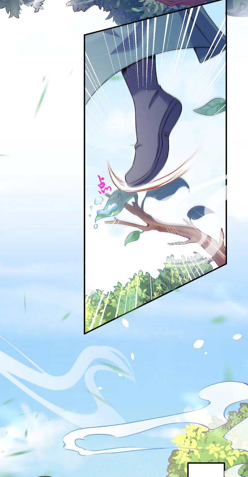 逆天邪神338话 我可一个都不惯着