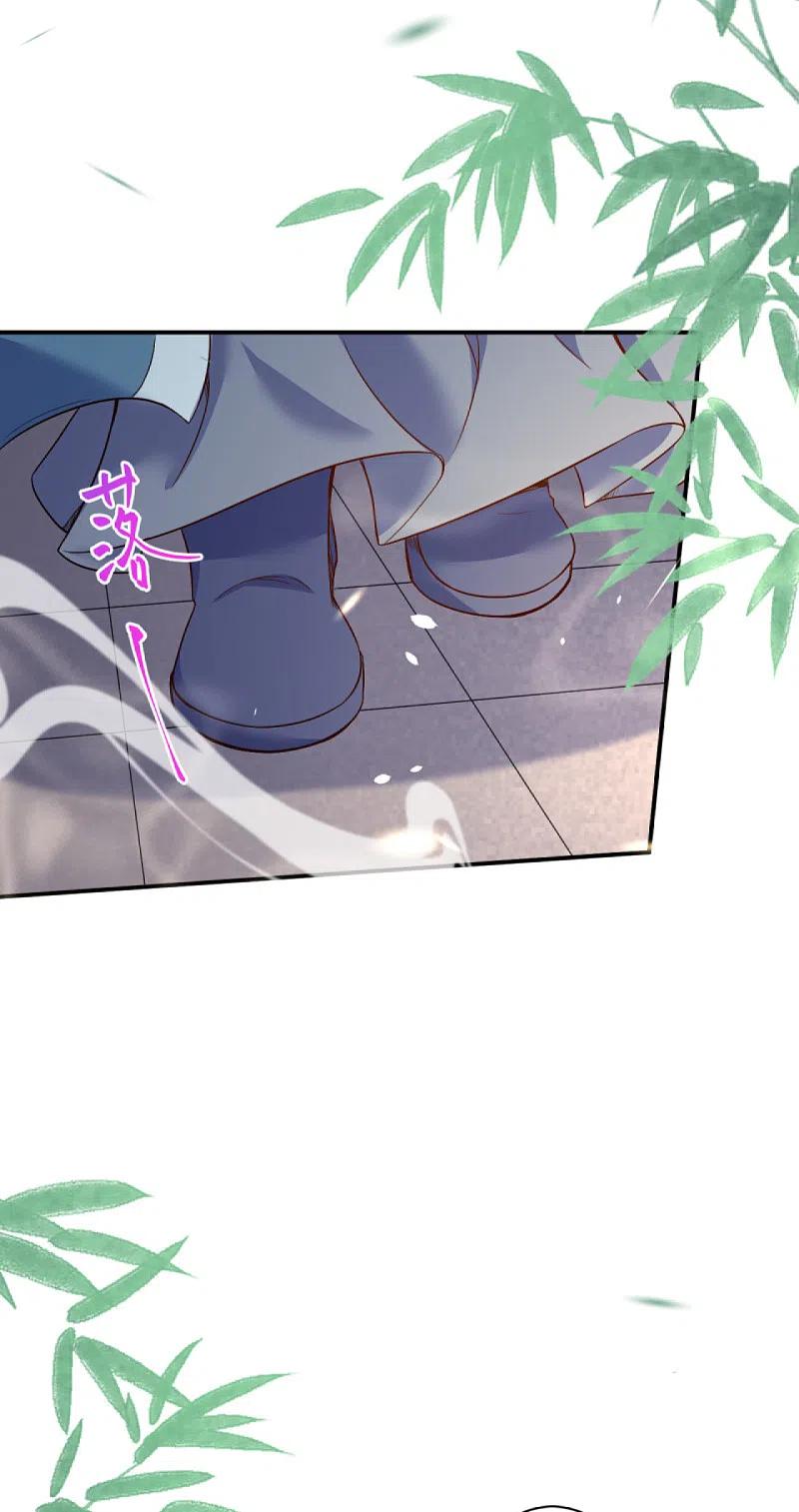 逆天邪神338话 我可一个都不惯着