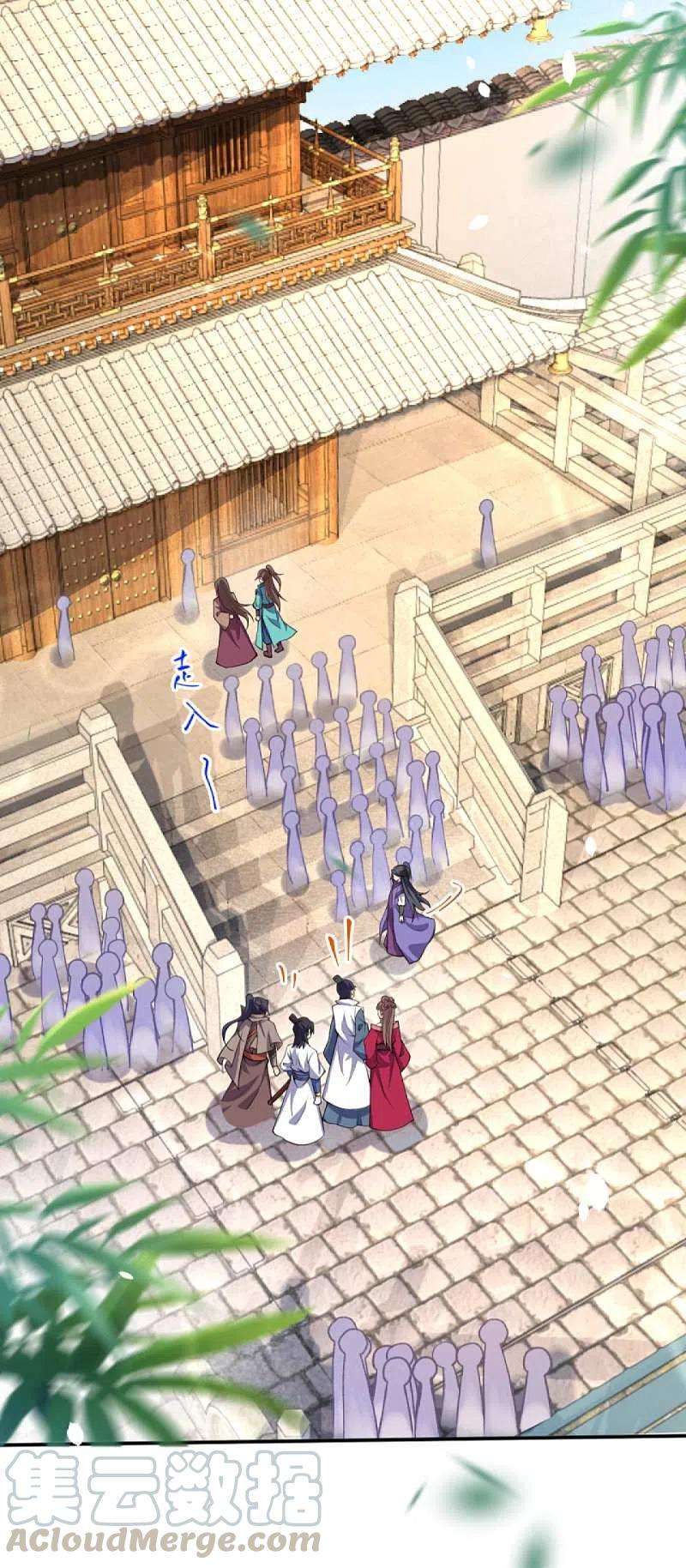 逆天邪神338话 我可一个都不惯着