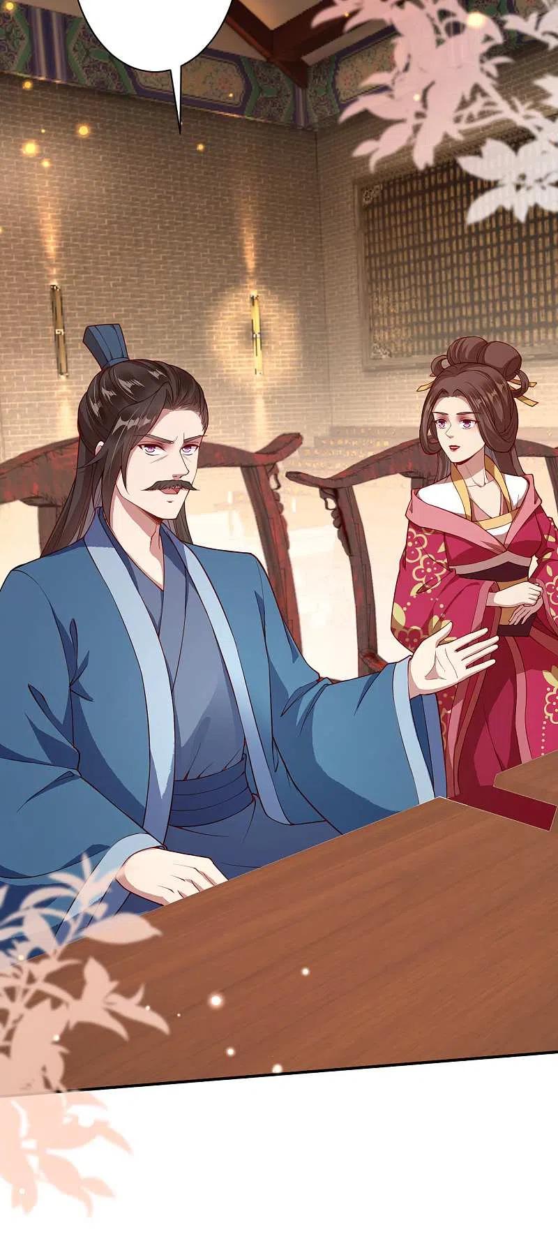 逆天邪神338话 我可一个都不惯着