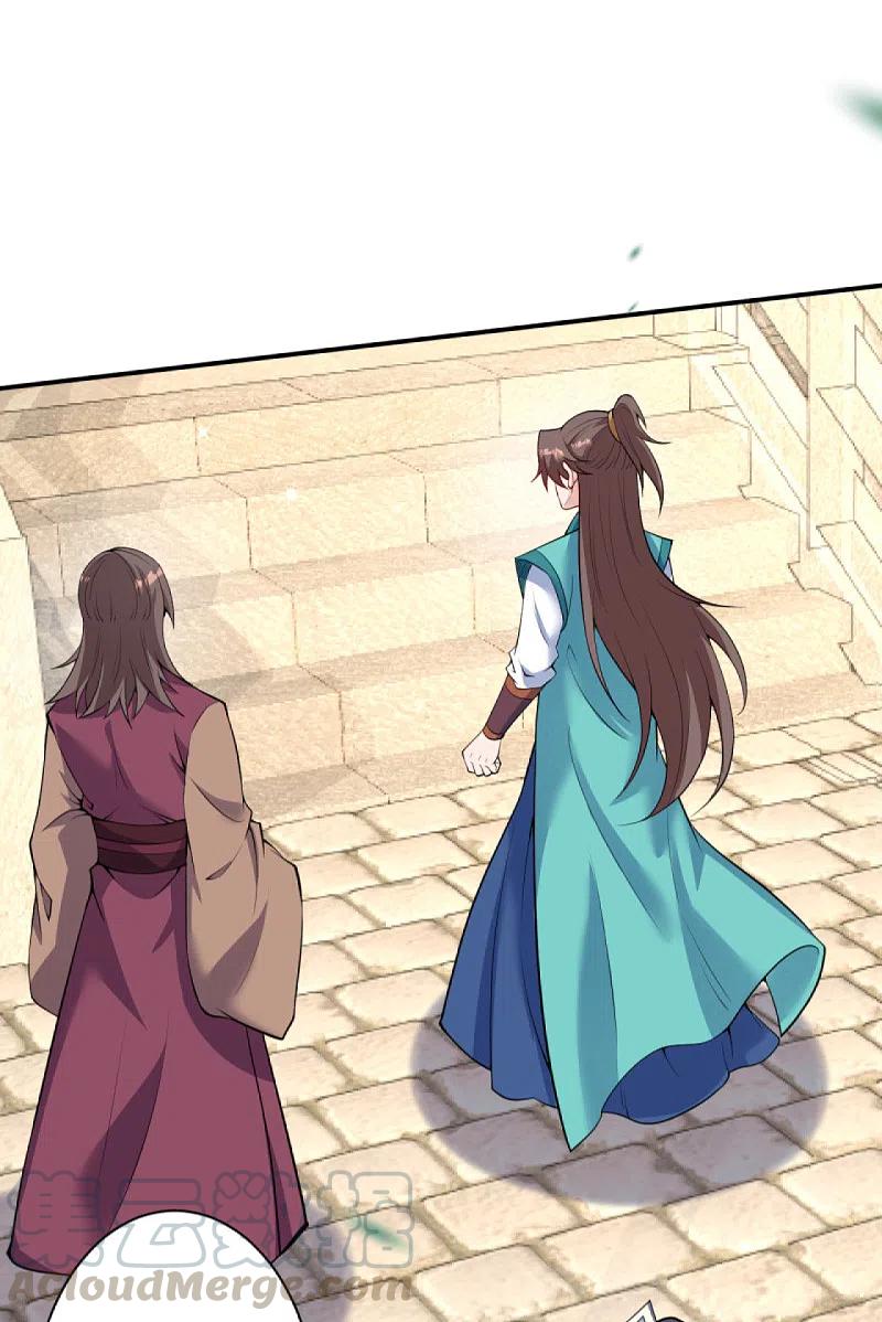 逆天邪神338话 我可一个都不惯着