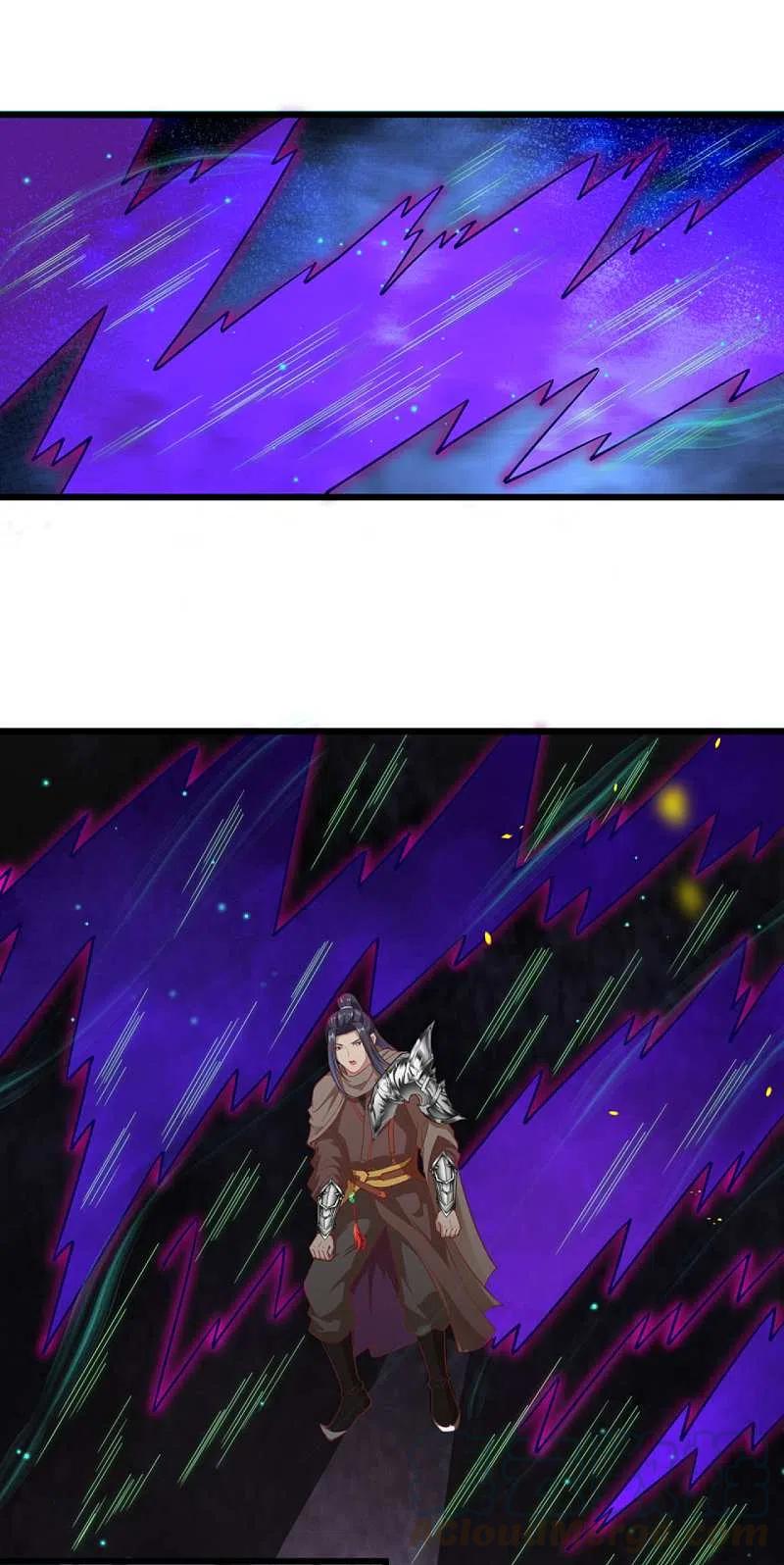 逆天邪神339话 恭迎太上长老