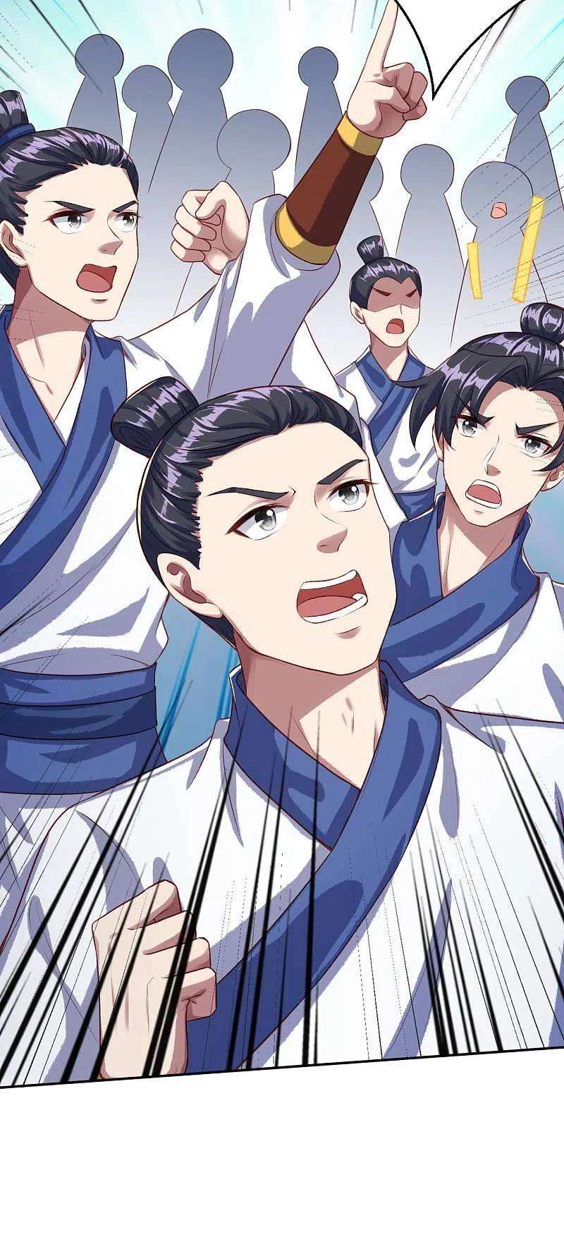 逆天邪神341话 我有异议