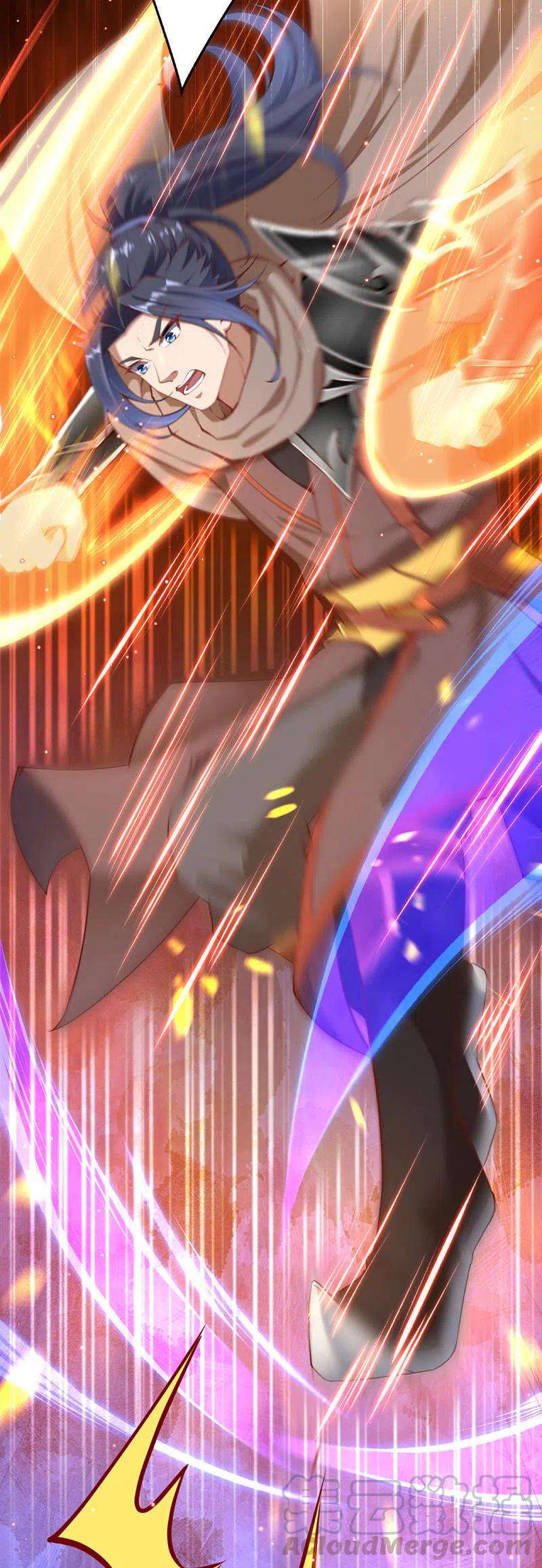 逆天邪神342话 澈儿，不要怕！