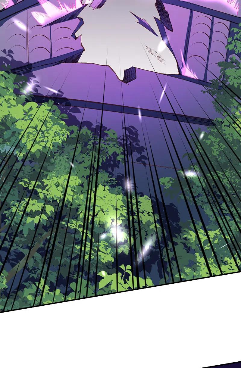 逆天邪神343话 摄魂