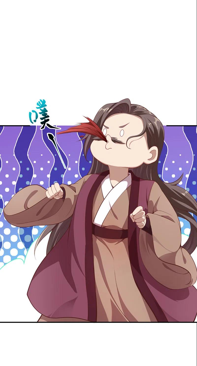 逆天邪神344话 幕后主使