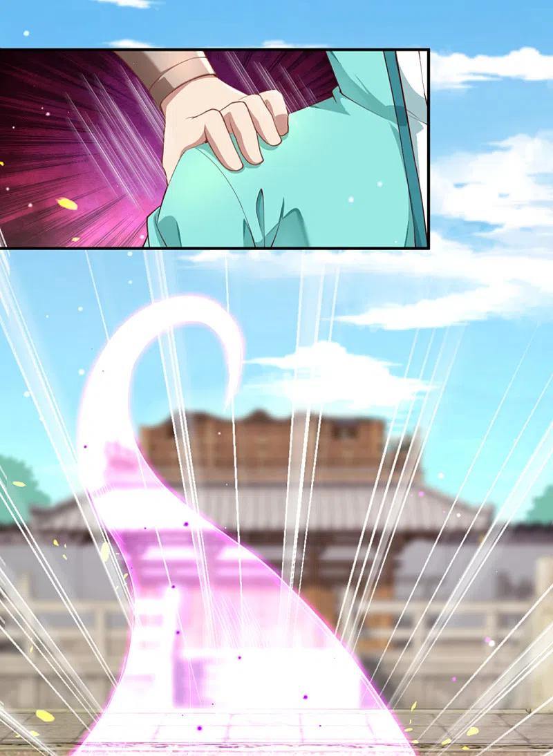 逆天邪神344话 幕后主使