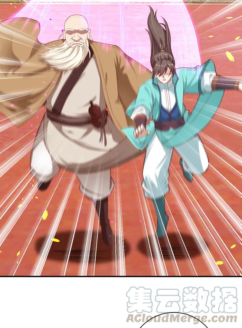 逆天邪神344话 幕后主使