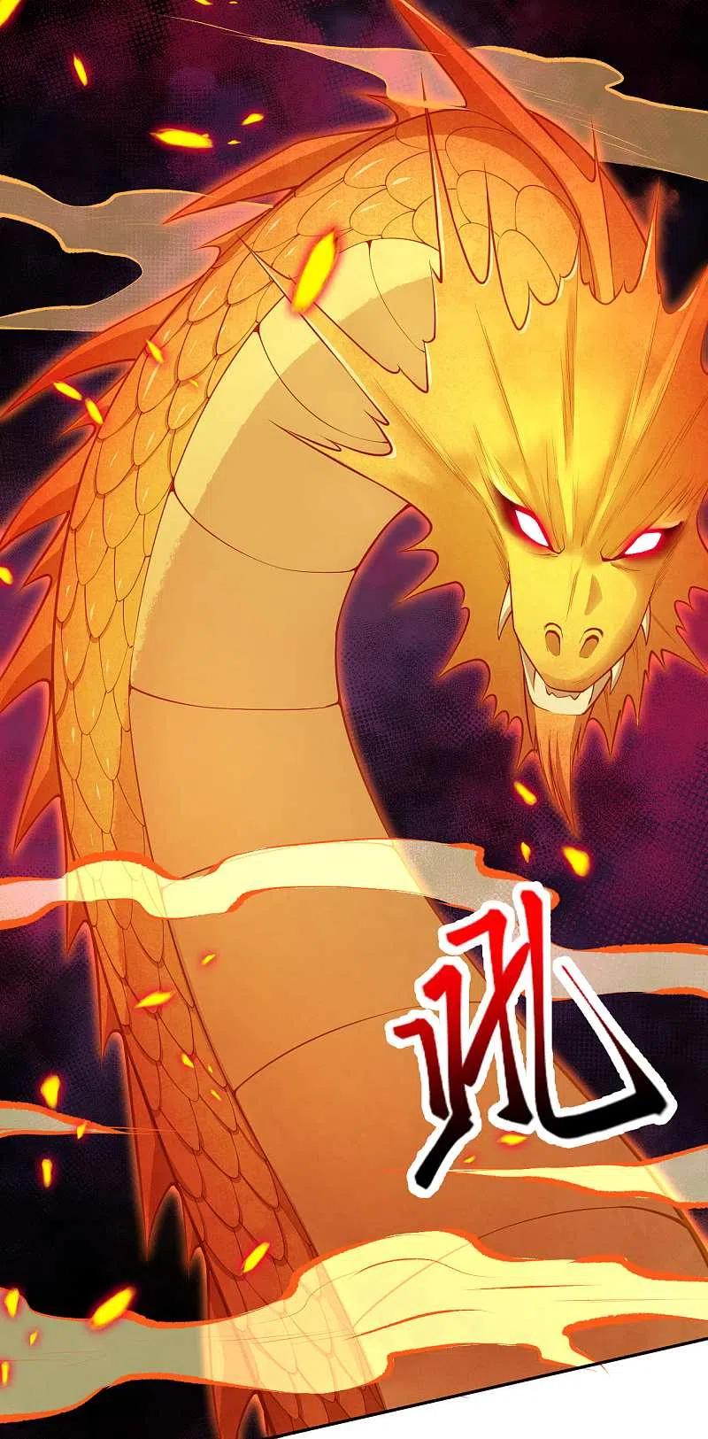 逆天邪神345话 五级帝君，恐怖如斯