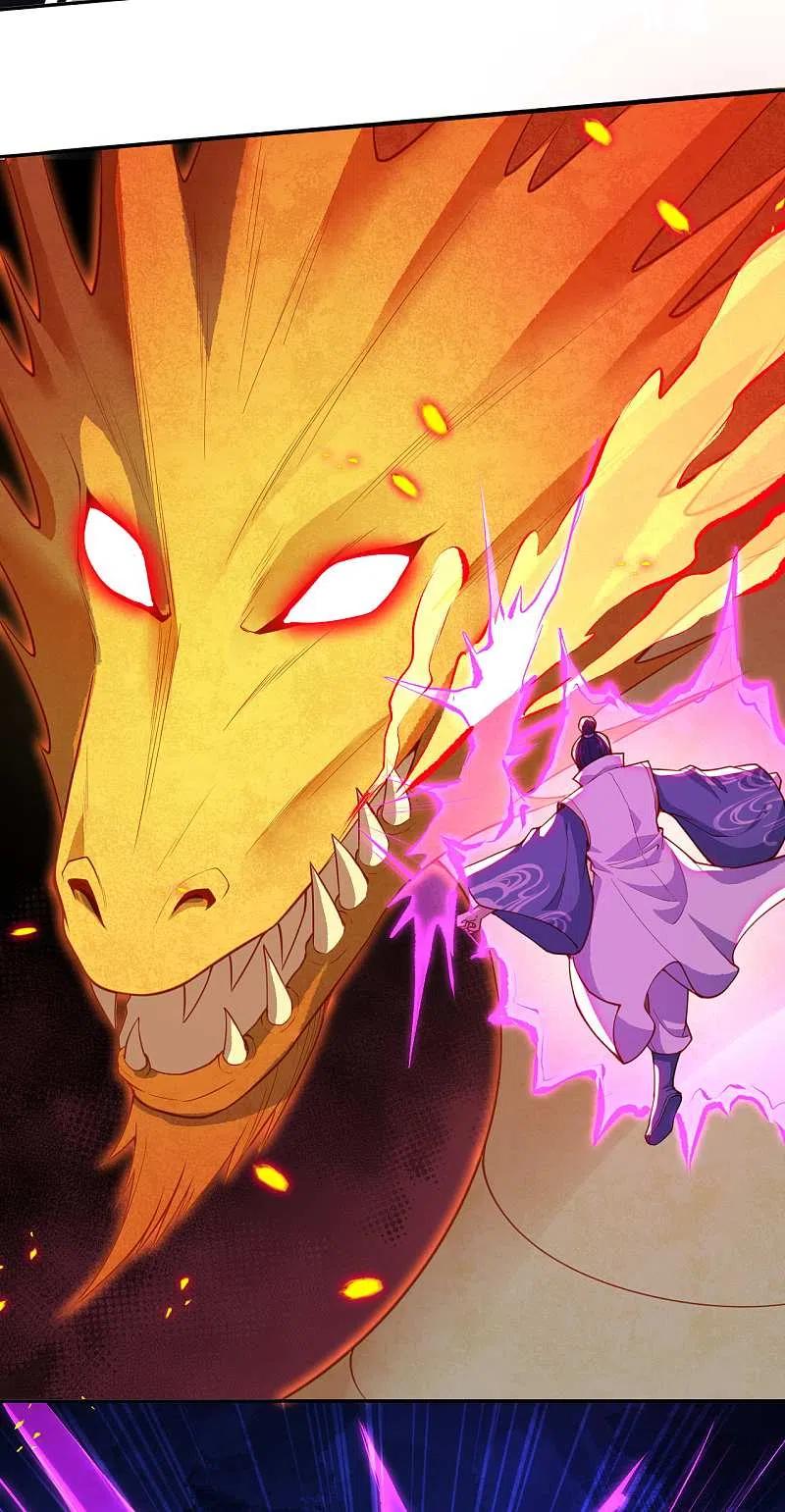 逆天邪神345话 五级帝君，恐怖如斯