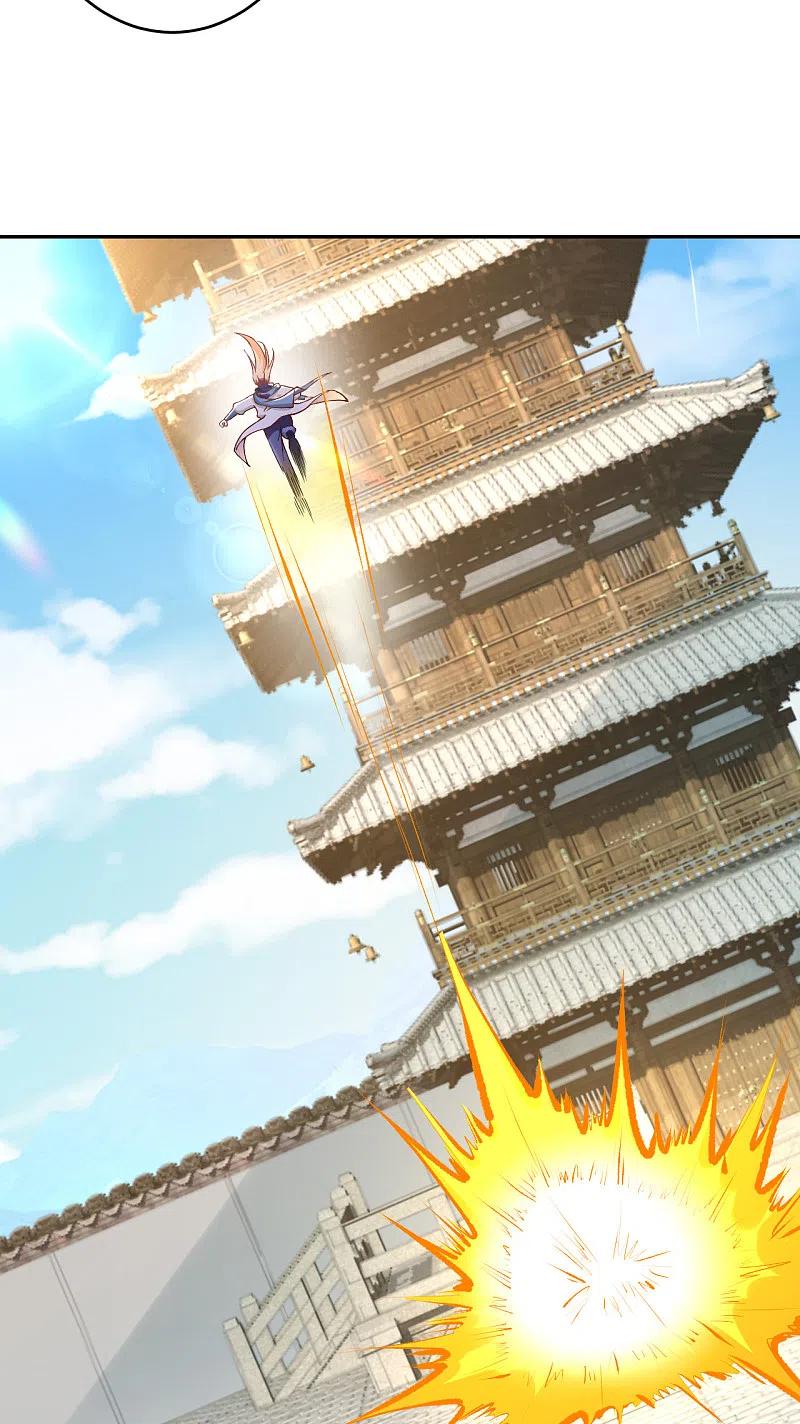 逆天邪神345话 五级帝君，恐怖如斯