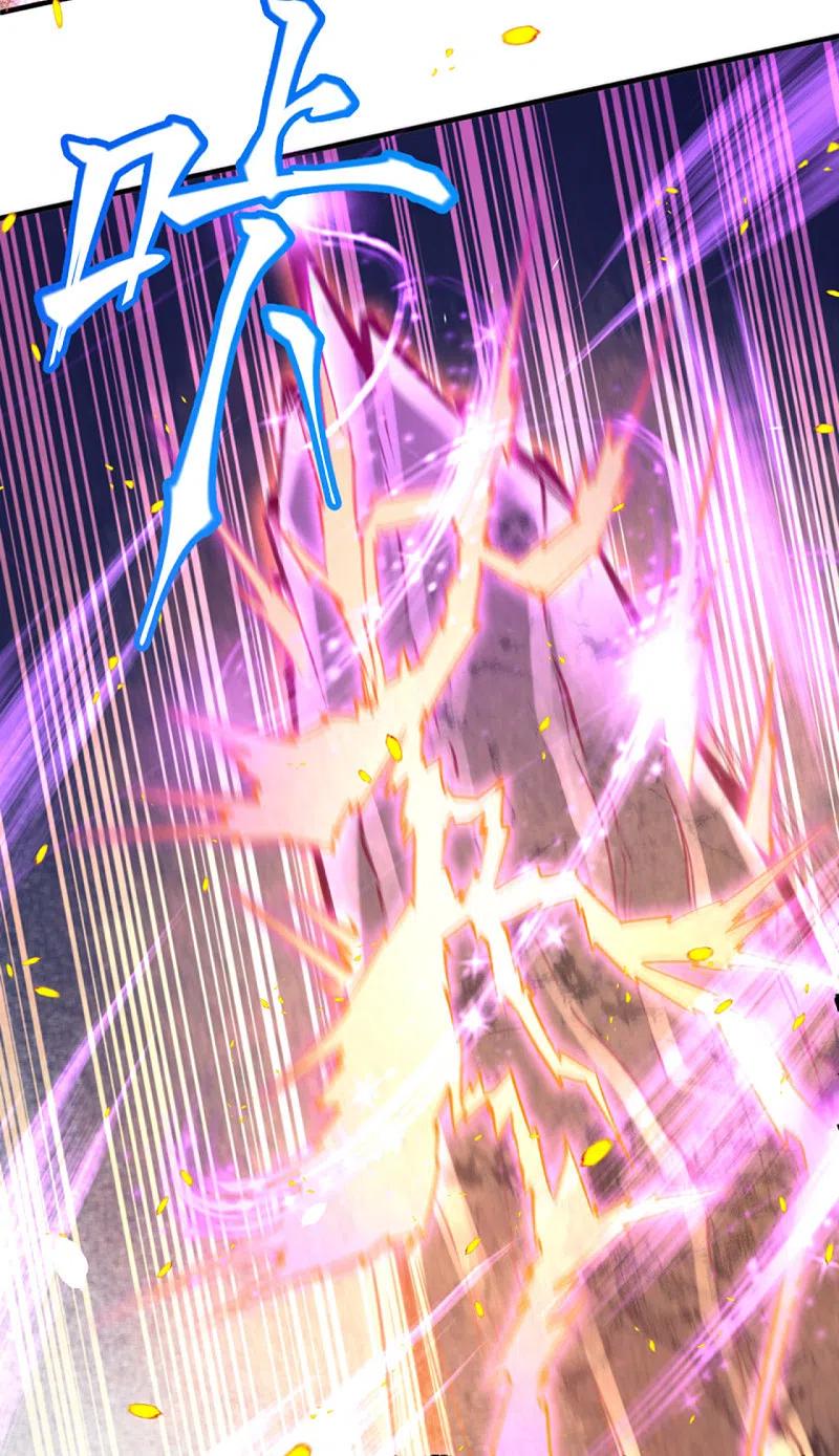 逆天邪神345话 五级帝君，恐怖如斯