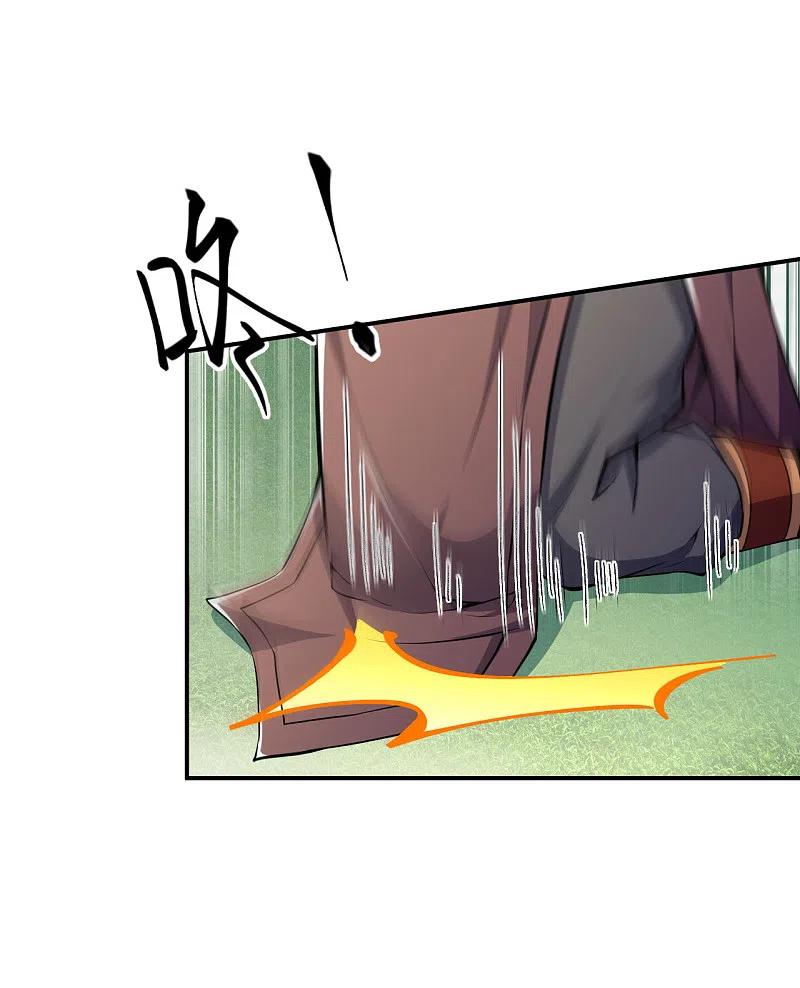 逆天邪神346话 相认