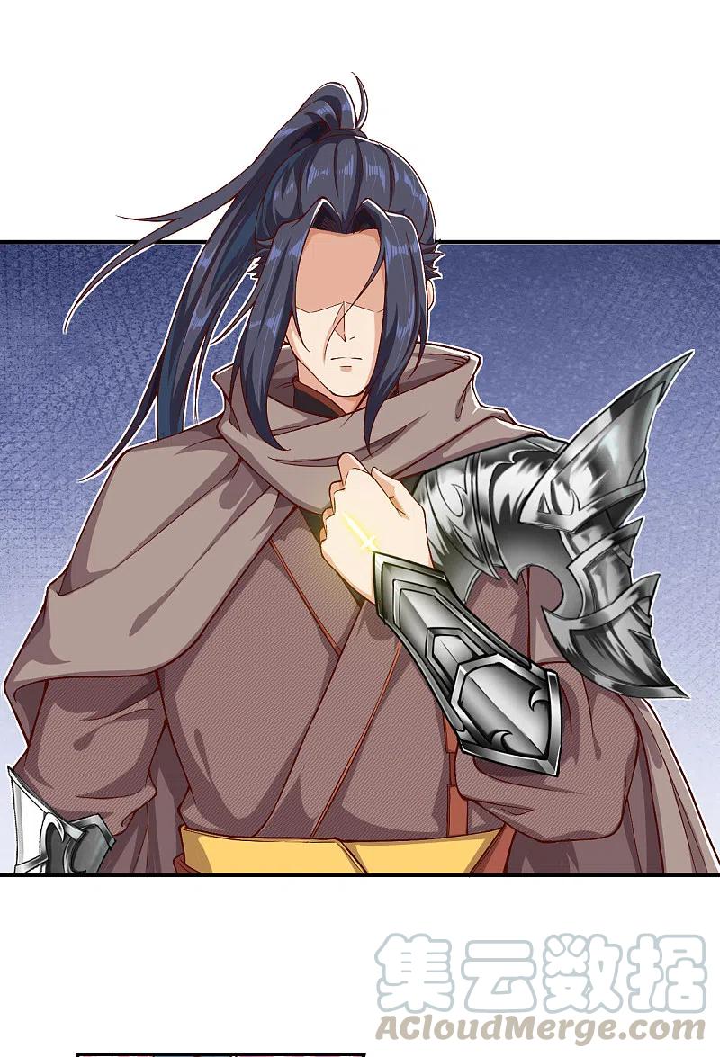 逆天邪神346话 相认