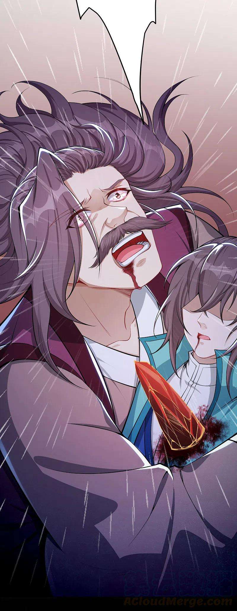 逆天邪神346话 相认