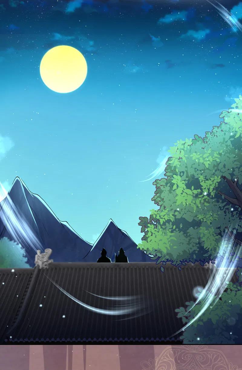 逆天邪神付费调整公告