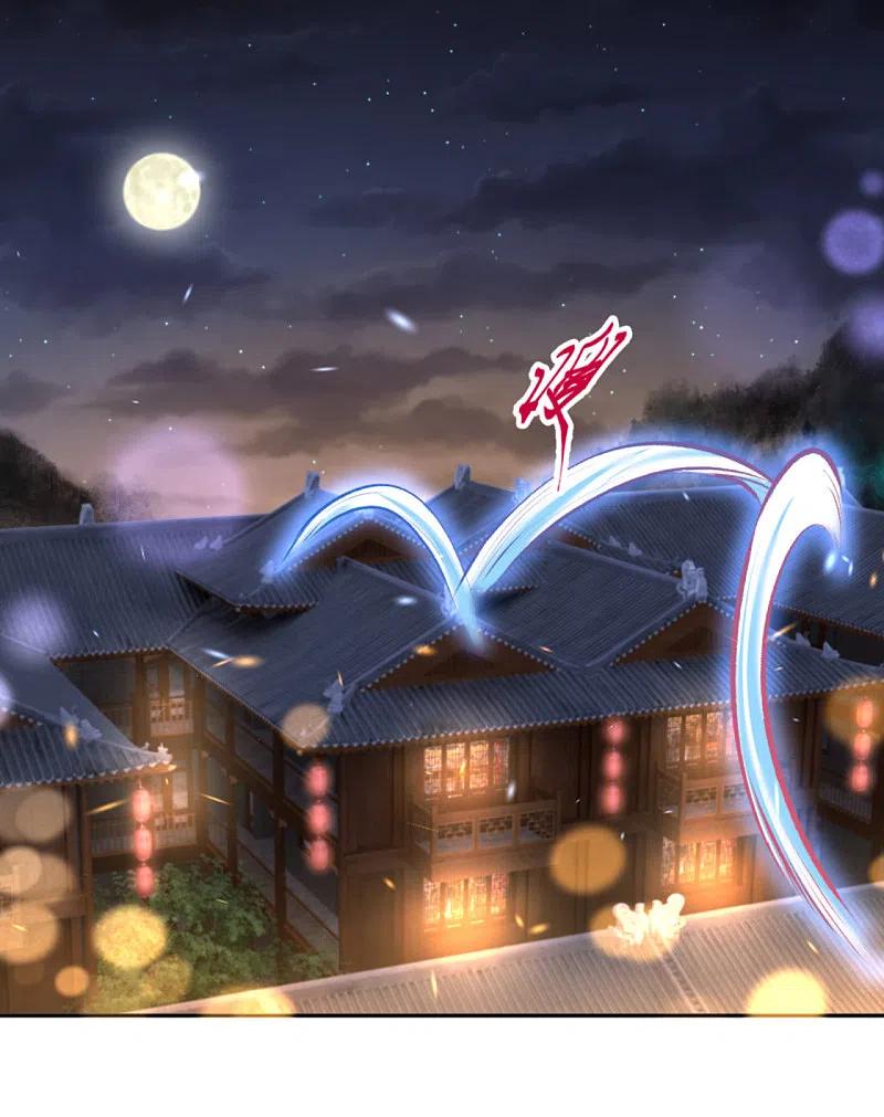 逆天邪神付费调整公告