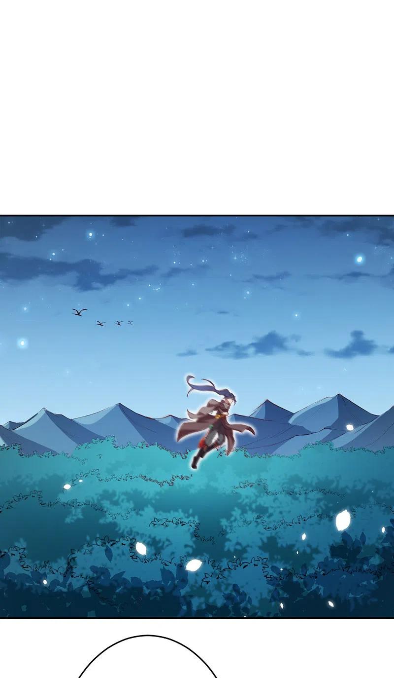 逆天邪神付费调整公告