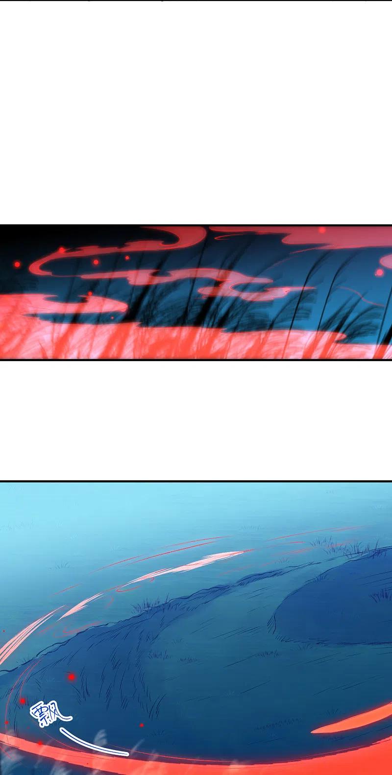 逆天邪神付费调整公告