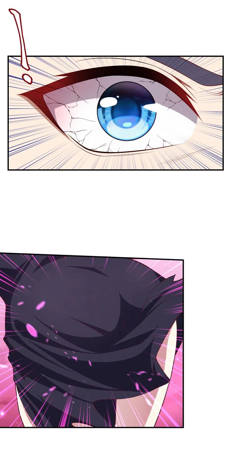 逆天邪神347话 妖异少女