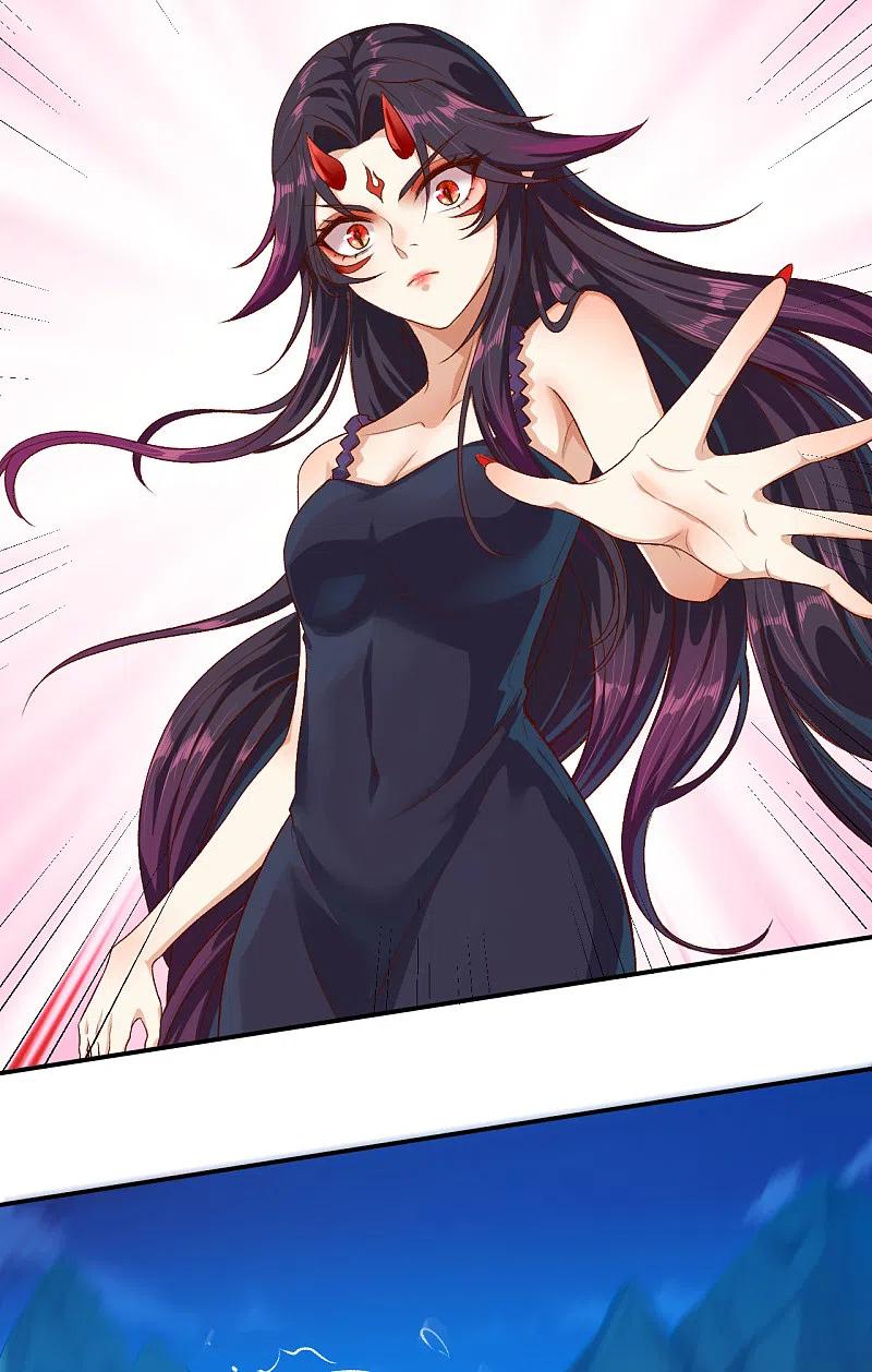 逆天邪神347话 妖异少女