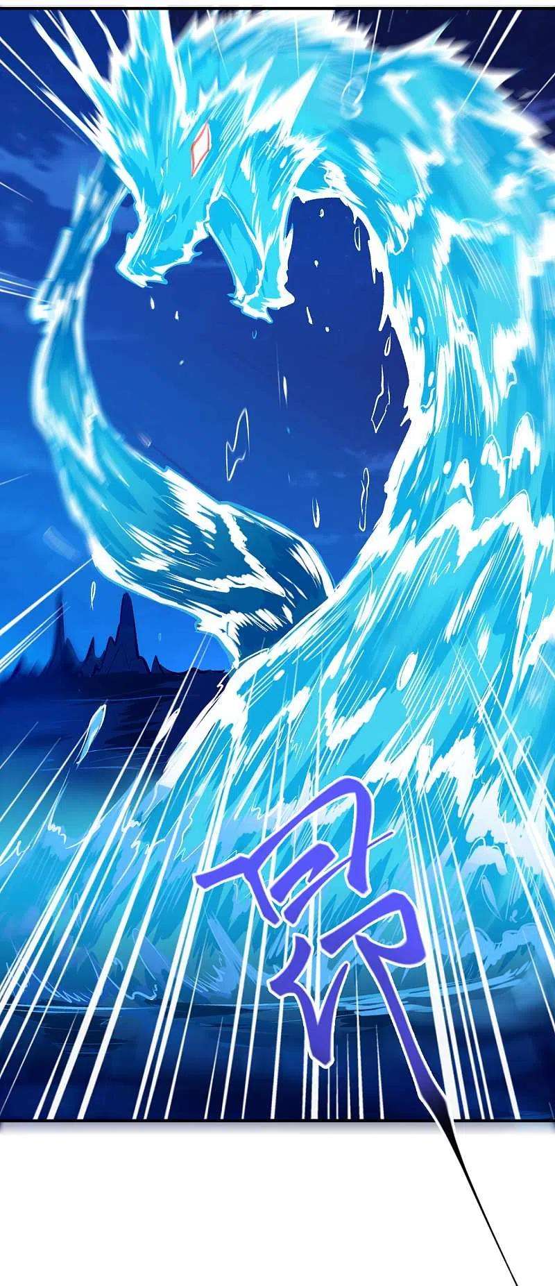 逆天邪神347话 妖异少女