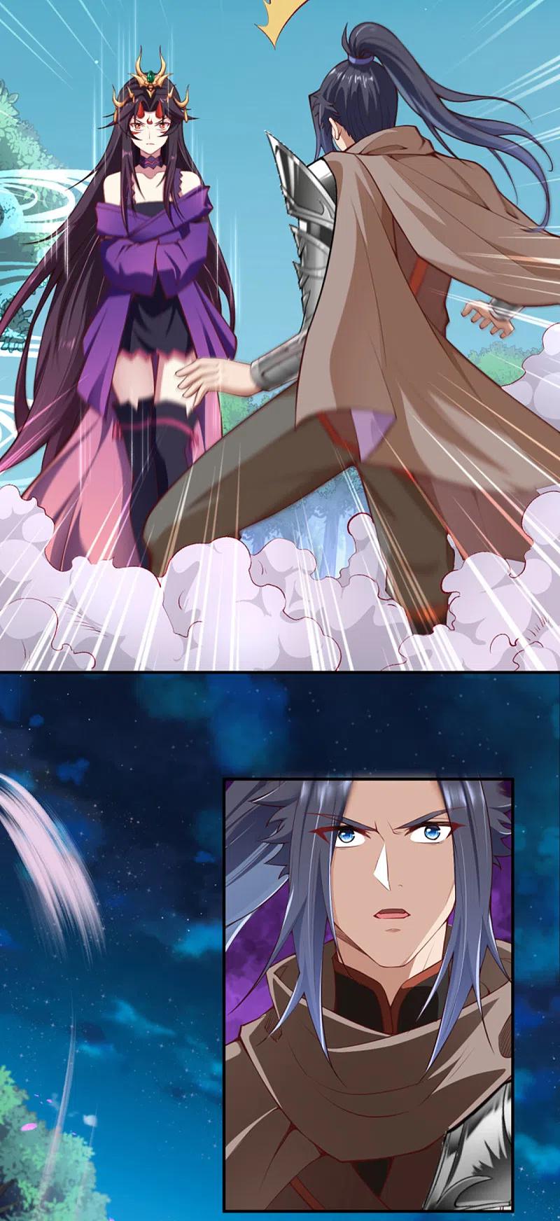 逆天邪神347话 妖异少女