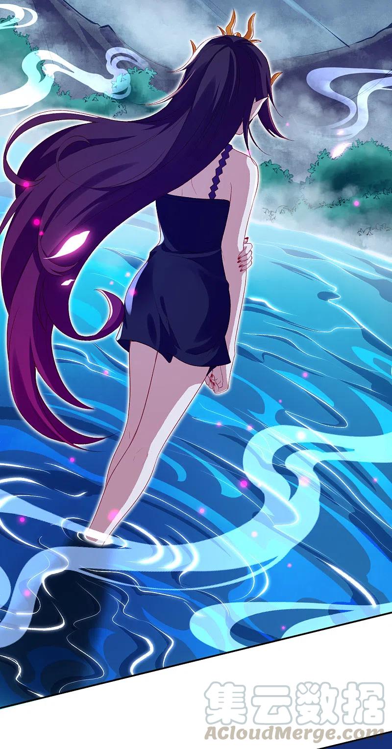 逆天邪神347话 妖异少女