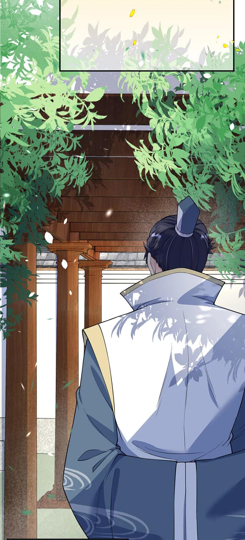 逆天邪神348话 小妖后的杀机