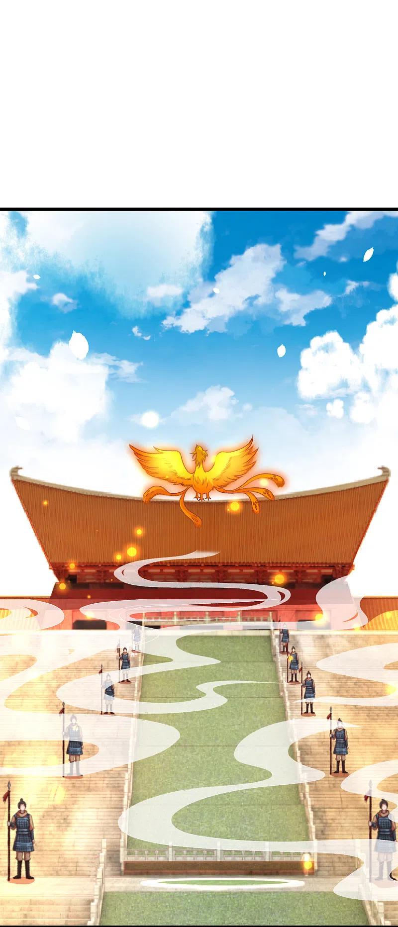 逆天邪神350话 妖后驾到