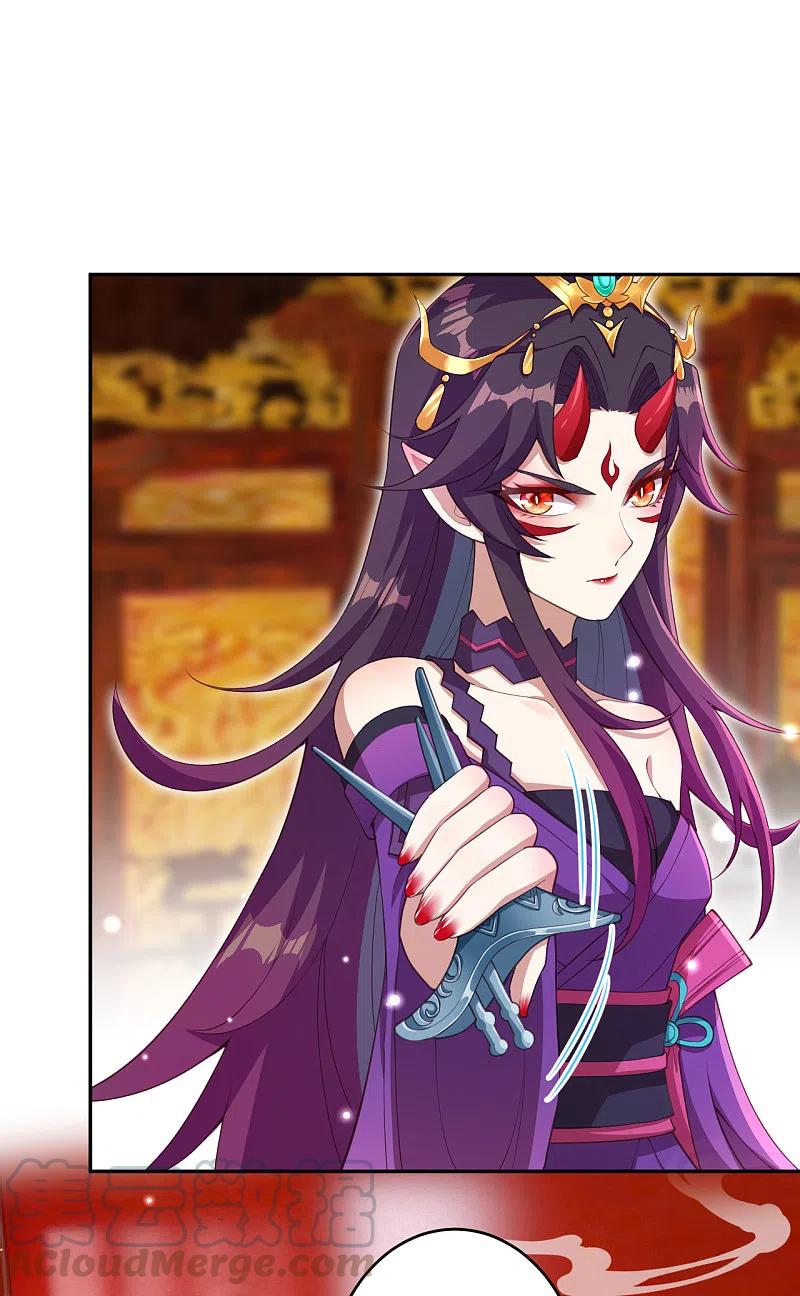 逆天邪神350话 妖后驾到