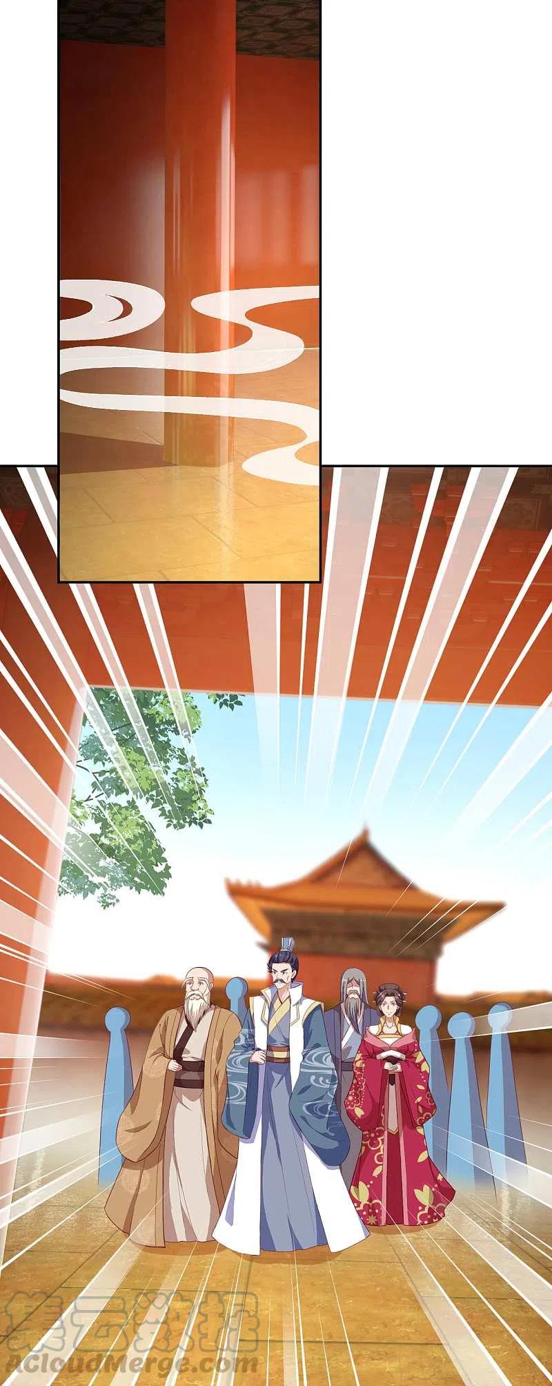 逆天邪神350话 妖后驾到