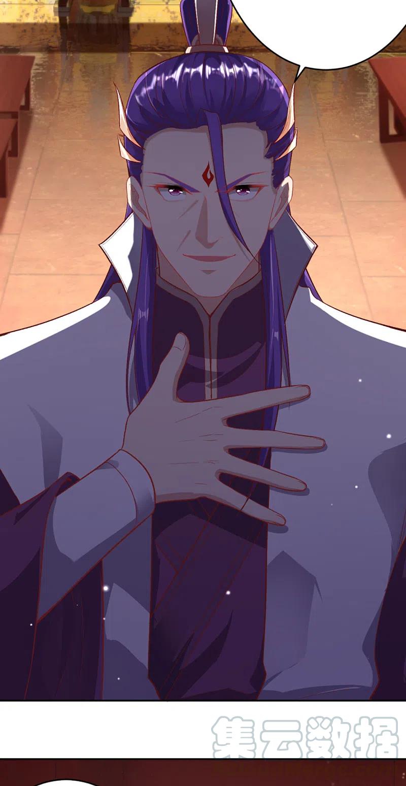 逆天邪神351话 哪怕战死，也绝不退缩