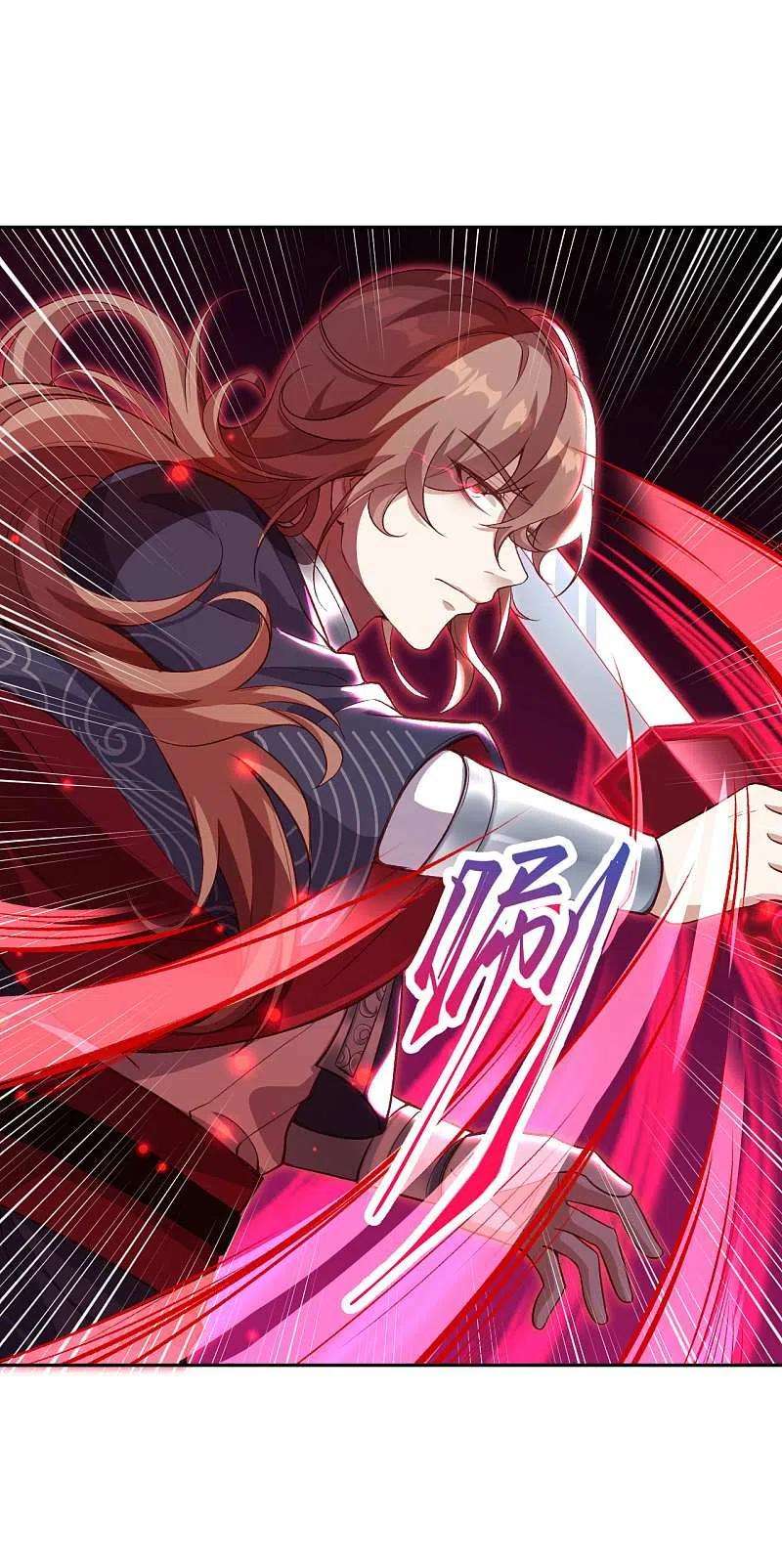 逆天邪神352话 言成空VS子寰