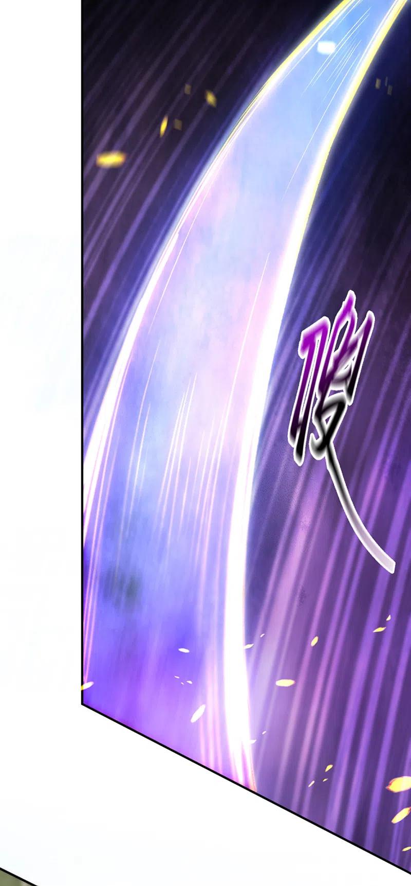 逆天邪神352话 言成空VS子寰