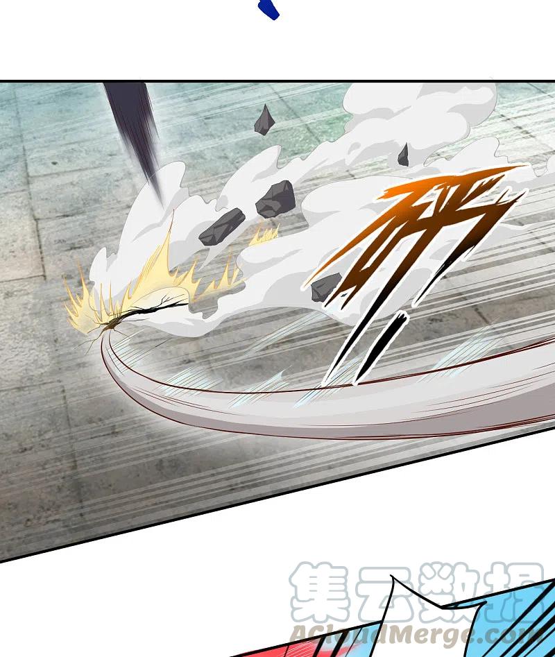 逆天邪神352话 言成空VS子寰