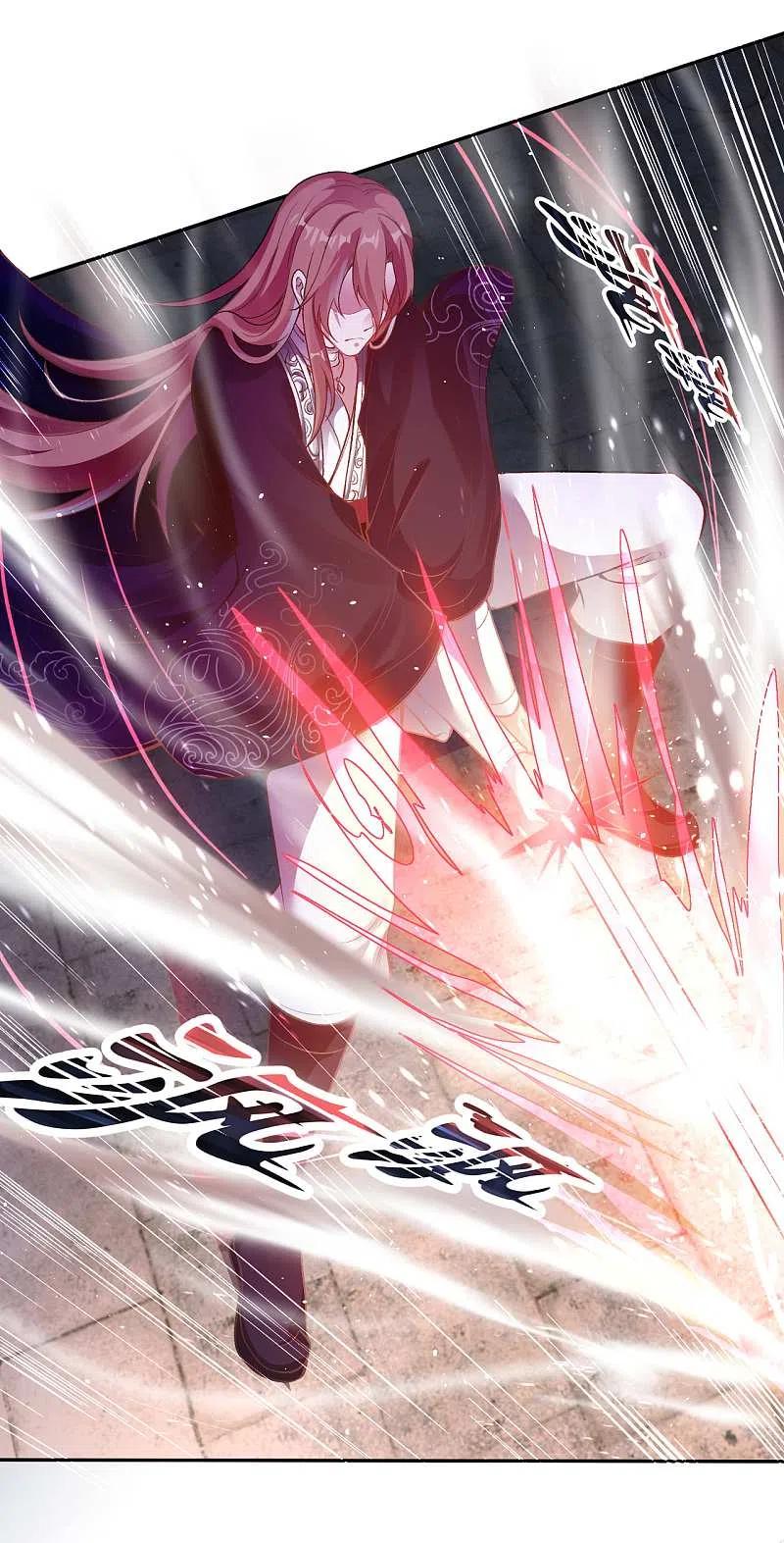 逆天邪神352话 言成空VS子寰