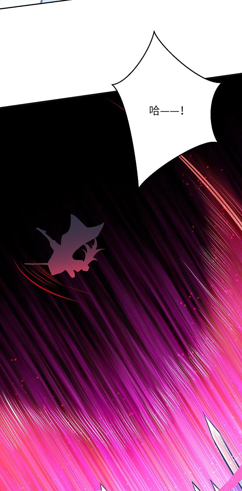 逆天邪神353话 这场，就交给我吧！