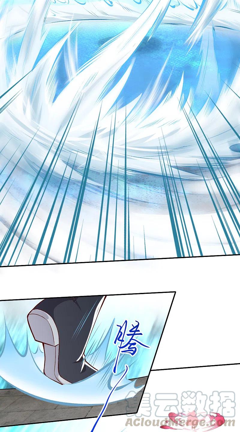 逆天邪神353话 这场，就交给我吧！