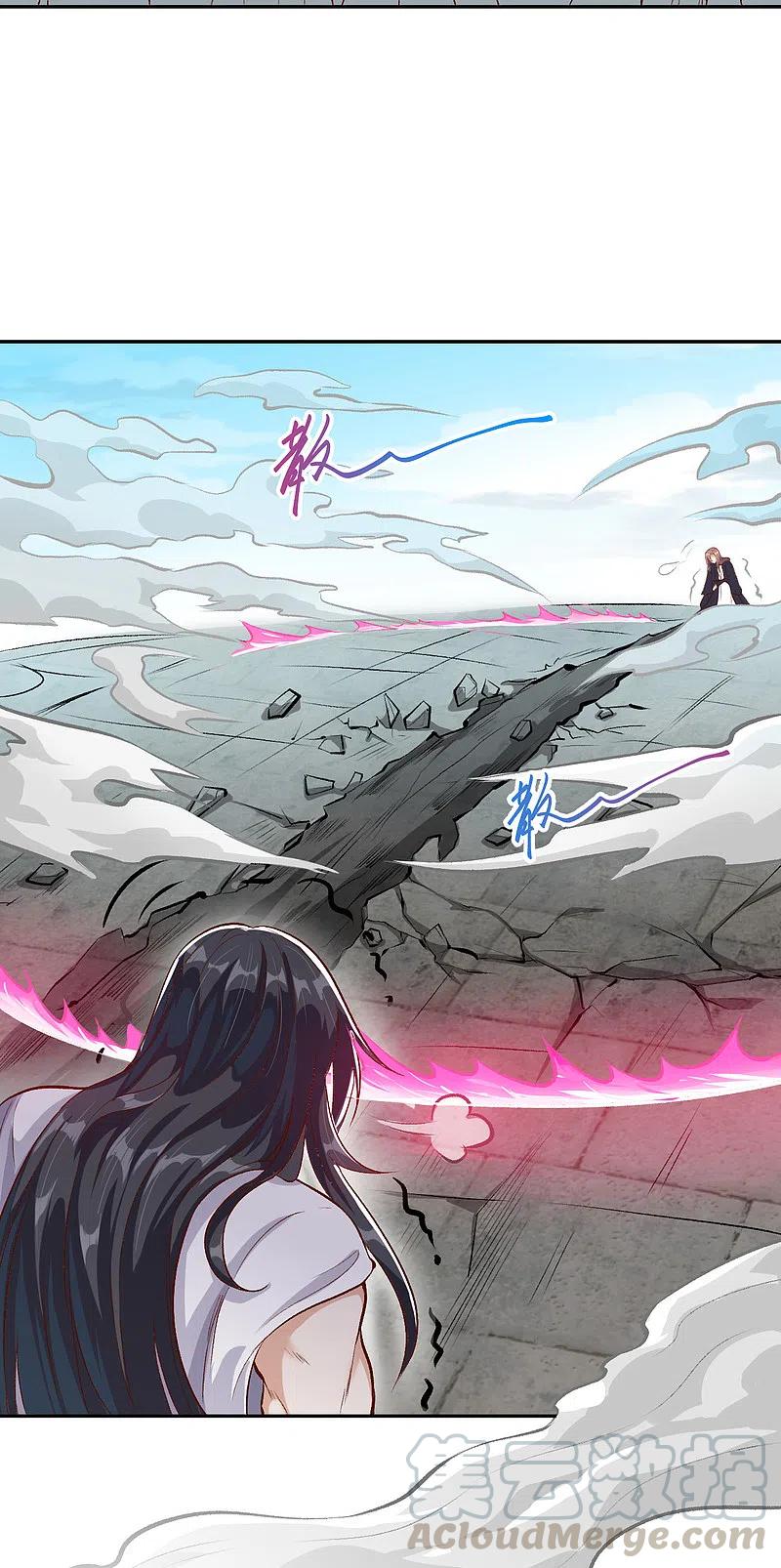 逆天邪神353话 这场，就交给我吧！