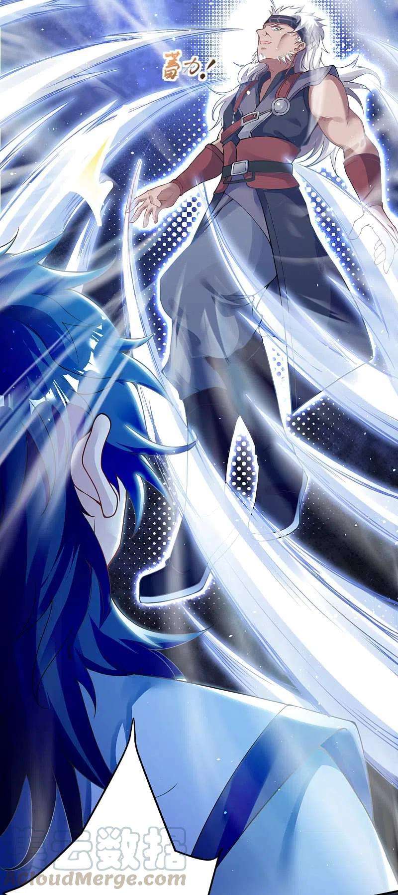 逆天邪神353话 这场，就交给我吧！