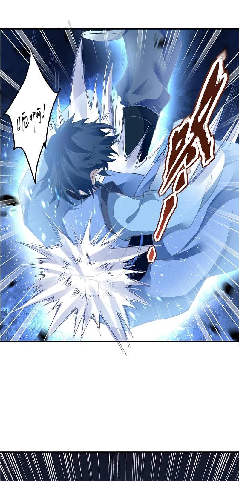 逆天邪神353话 这场，就交给我吧！