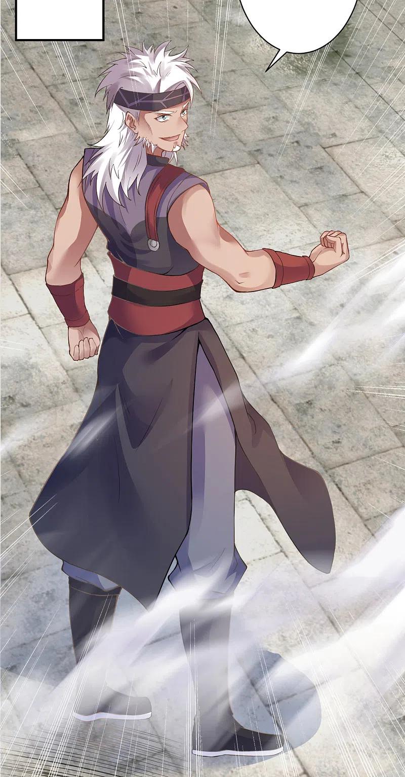 逆天邪神353话 这场，就交给我吧！